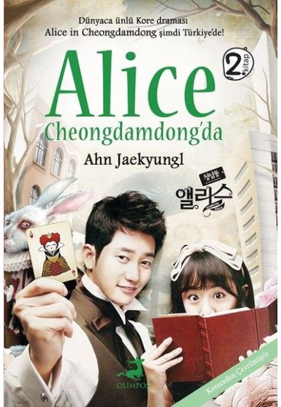Alice Cheongdamdong'da 2 - Ciltli