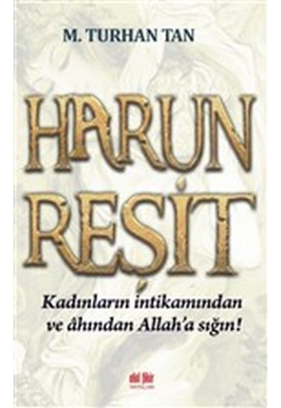 Harun Reşit