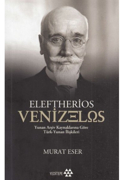 Eleftherios Venizelos