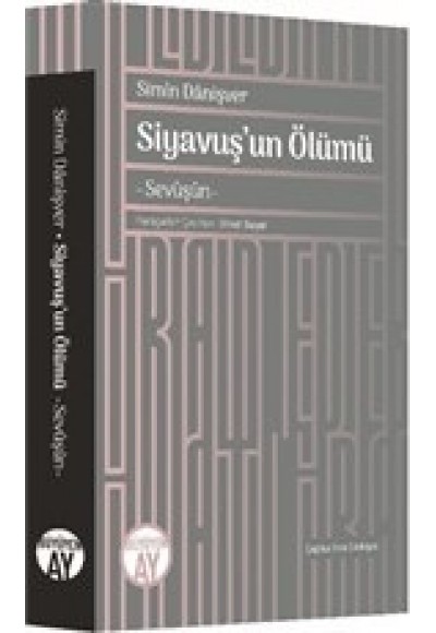 Siyavuş’un Ölümü - Sevüşün