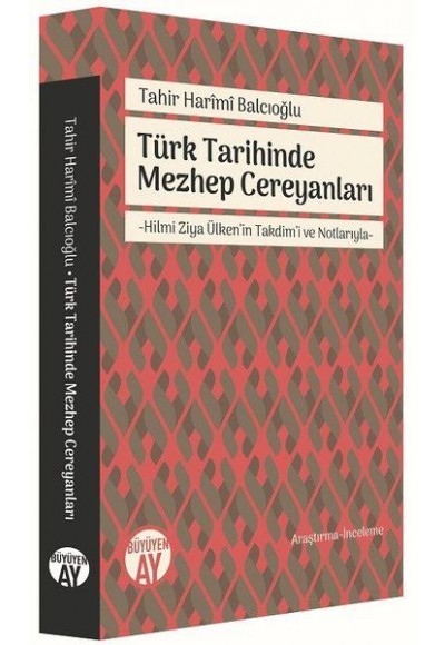 Türk Tarihinde Mezhep Cereyanları