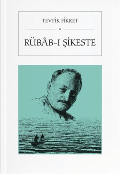 Rübab-ı Şikeste