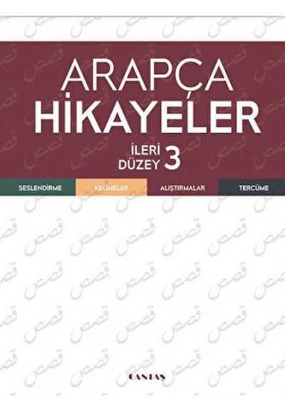 Arapça Hikayeler - İleri Düzey 3