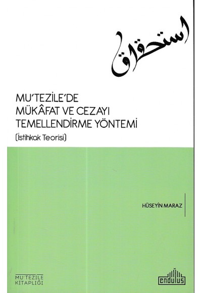 Mu tezile de Mükafat ve Cezayı Temellendirme Yöntemi