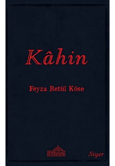 Kahin