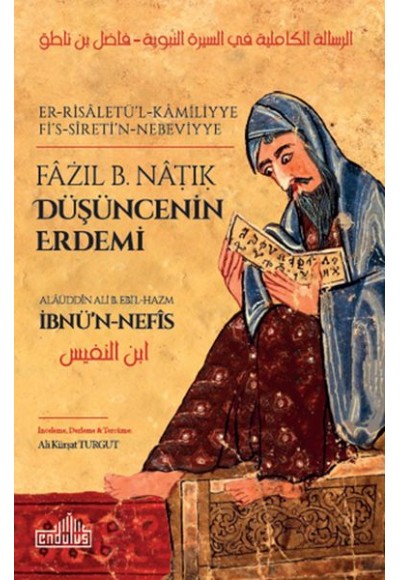 Düşüncenin Erdemi