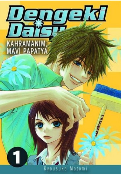 Dengeki Daisy Cilt 1 - Kahramanım Mavi Papatya