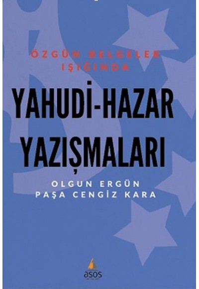 Yahudi - Hazar Yazışmaları