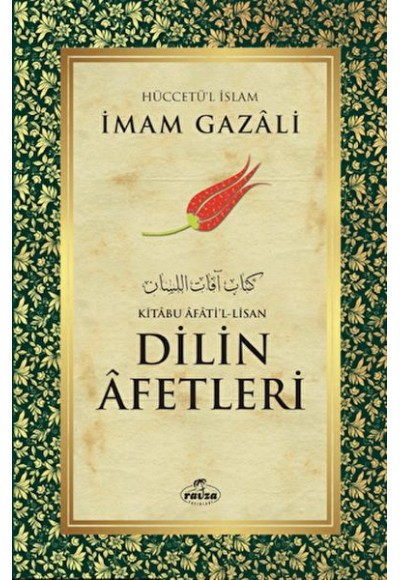 Dilin Afetleri - Kitabu Afati’l - Lisan