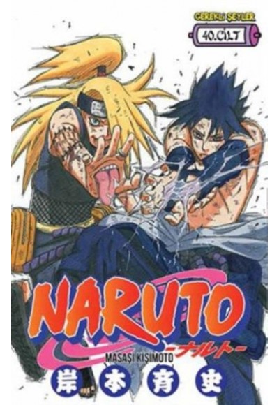 Naruto 40. Cilt