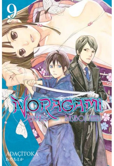 Noragami 9