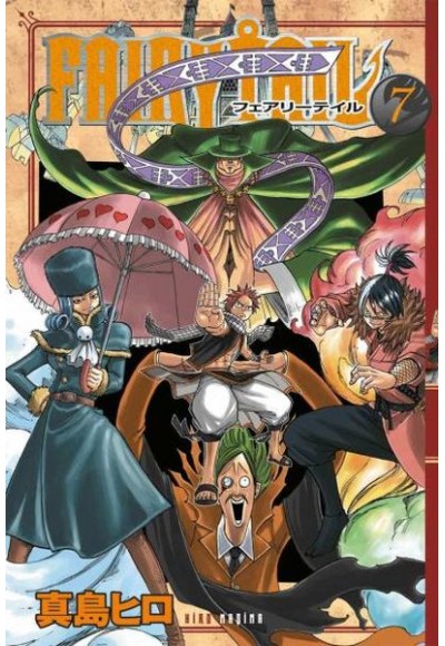 Fairy Tail 7