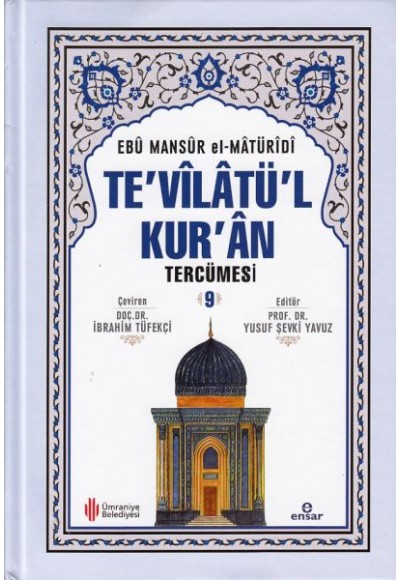 Te'vilatül Kur'an Tercümesi 9 (Ciltli)