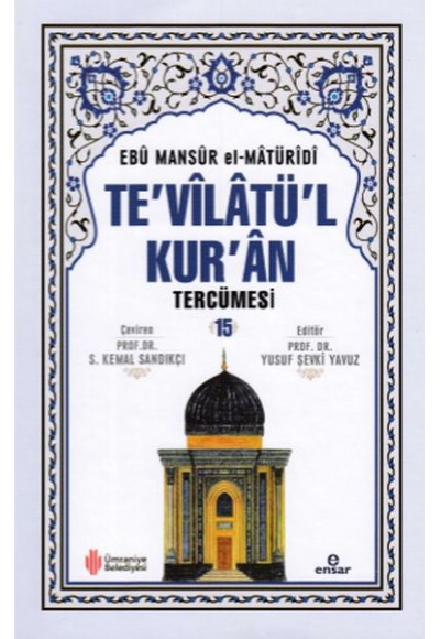 Te'vilatü'l Kur'an Tercümesi 15