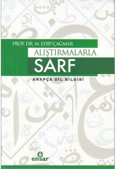 Alıştırmalarla Sarf Arapça Dil Bilgisi