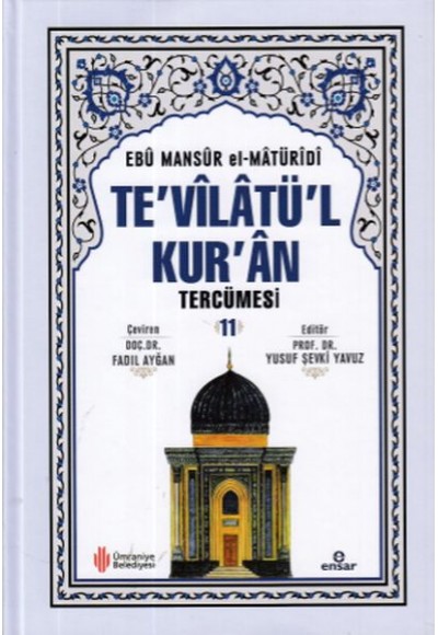 Te’vilatü’l Kur’an Tercümesi -11