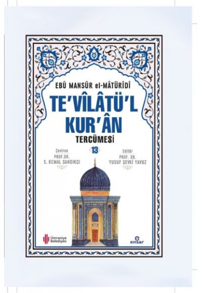 Te'vilatü'l Kur'an Tercümesi 13. Cilt