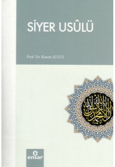 Siyer Usulü