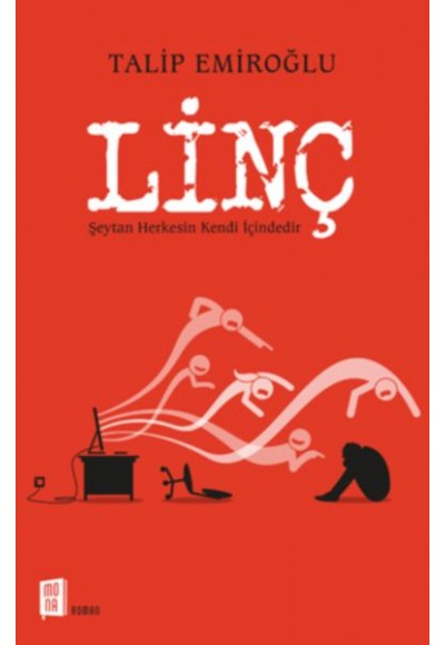 Linç