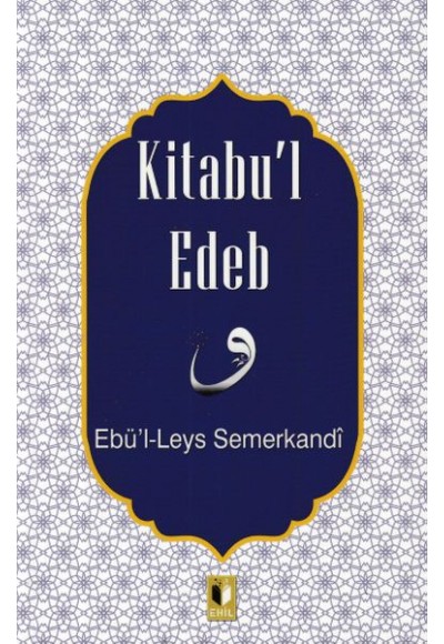 Kitabul Edep