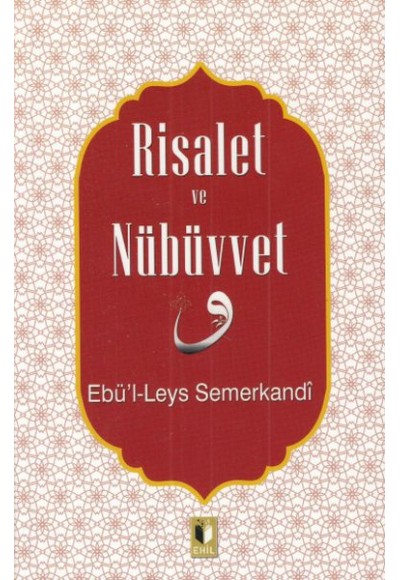 Risalet ve Nübüvvet