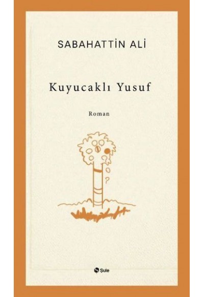 Kuyucaklı Yusuf