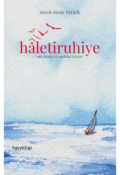 Haletiruhiye