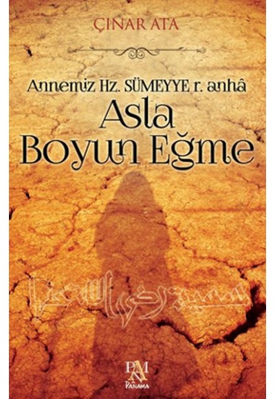 Asla Boyun Eğme