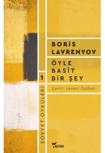 Öyle Basit Bir Şey