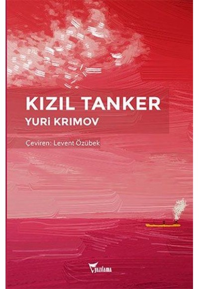 Kızıl Tanker