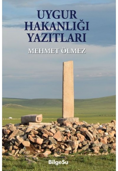 Uygur Hakanlığı Yazıtları