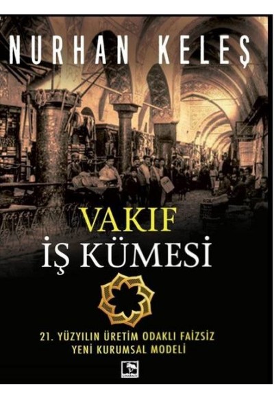 Vakıf İş Kümesi