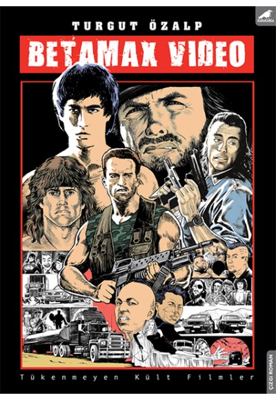 Betamax Video