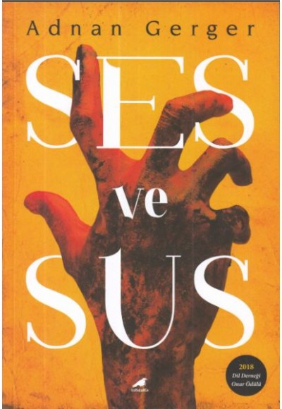 Ses ve Sus