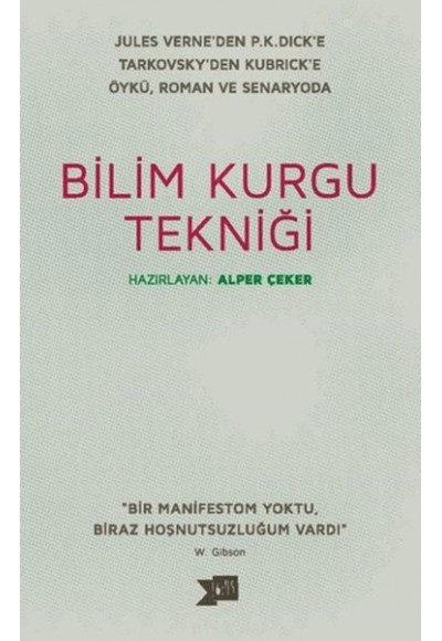 Bilim Kurgu Tekniği