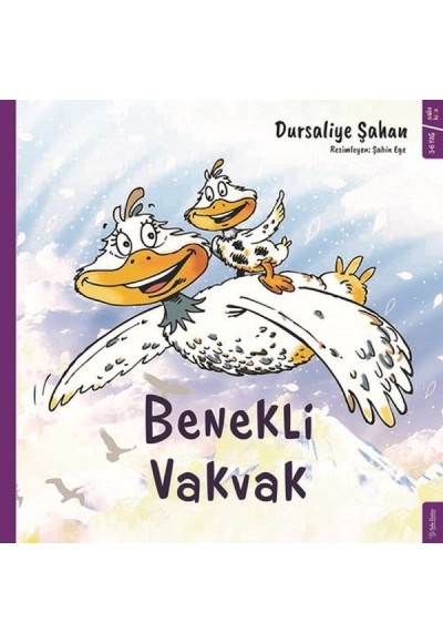 Benekli Vakvak