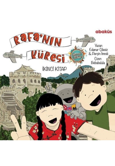 Rafa'nın Küresi İkinci Kitap