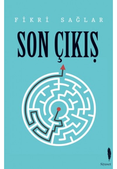 Son Çıkış