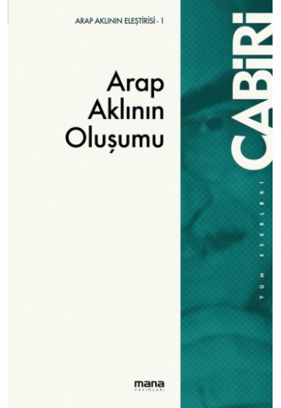 Arap Aklının Oluşumu