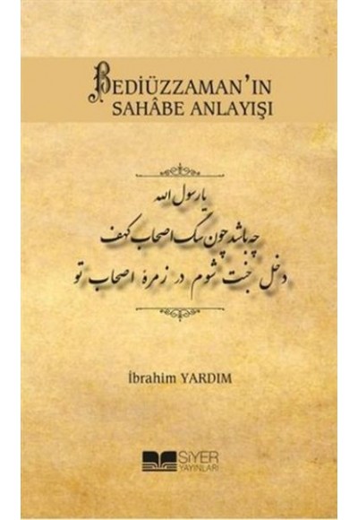 Bediüzzaman'ın Sahabe Anlayışı