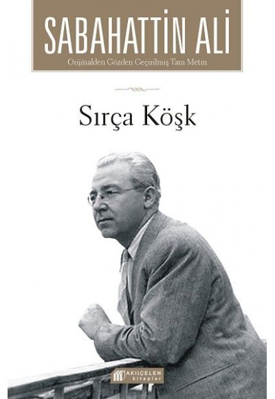 Sırça Köşk
