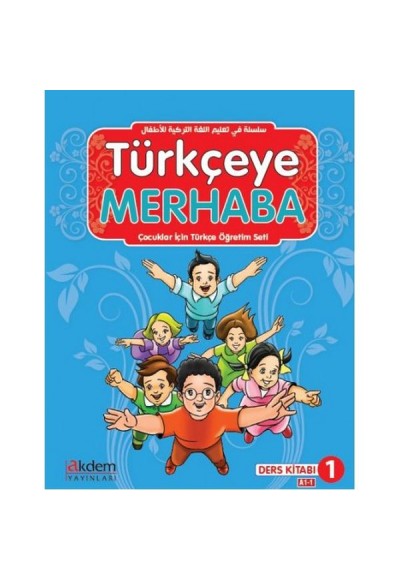 Türkçeye Merhaba- A1-1 Ders Kitabı + Çalışma Kitabı (Ders Kitabı 1)