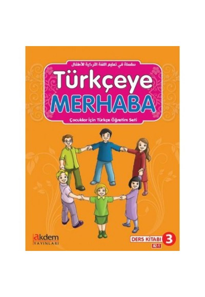 Türkçeye Merhaba A2-1 Ders Kitabı + Çalışma Kitabı (Ders Kitabı 3)