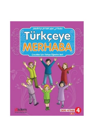 Türkçeye Merhaba A2-2 Ders Kitabı + Çalışma Kitabı (Ders Kitabı 4)