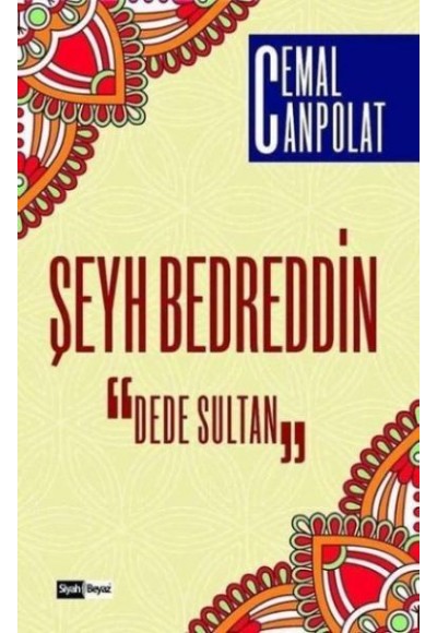Şeyh Bedreddin Dede Sultan