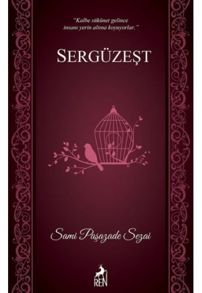 Sergüzeşt