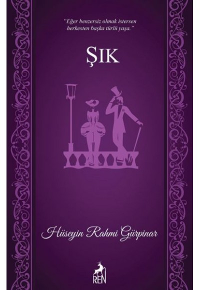 Şık