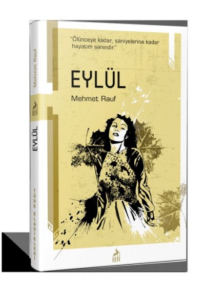 Eylül
