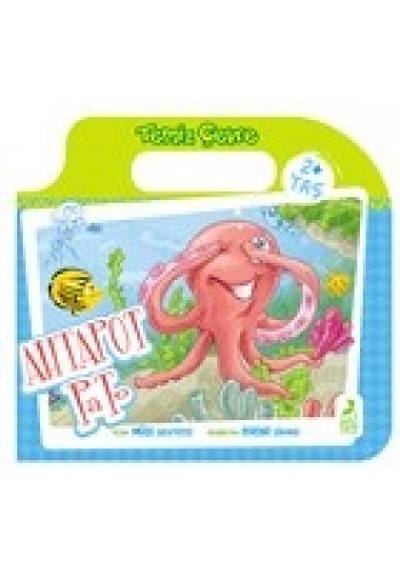 Ahtapot Pato - Temiz Çevre