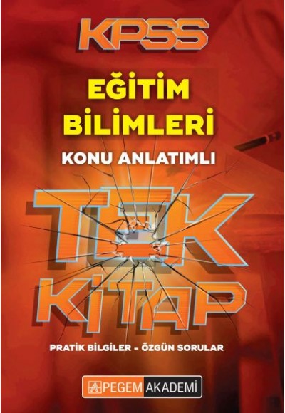 Pegem 2018 KPSS Eğitim Bilimleri Konu Anlatımlı Tek Kitap